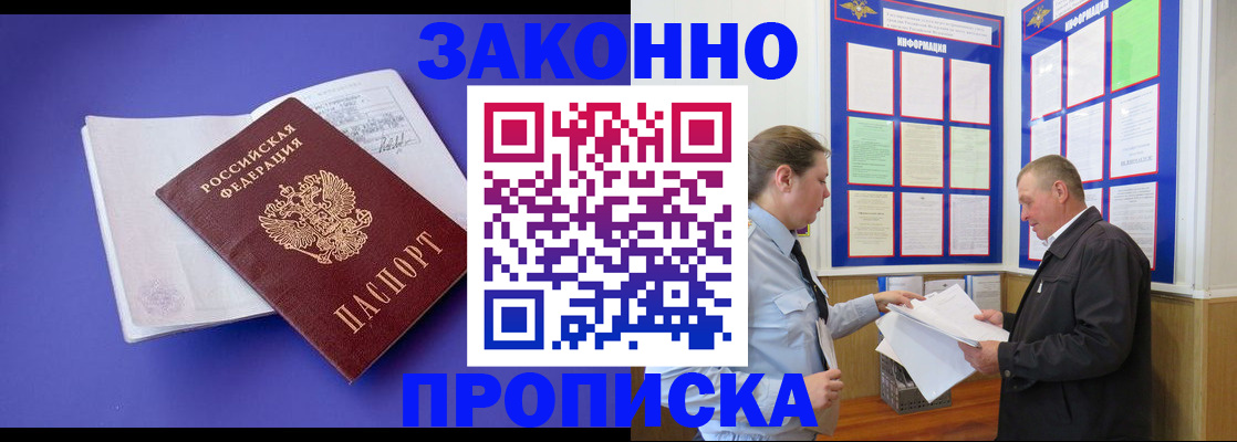 форма 3 в Енисейске